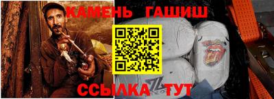 mdma Гай