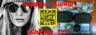 кокс Гагарин
