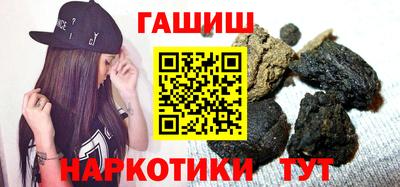 mdma Гай