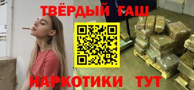 МДПВ Гатчина