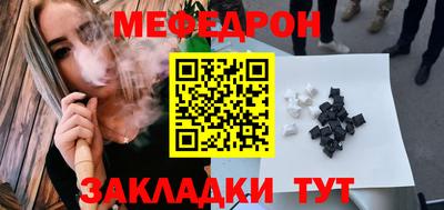 кокс Гагарин