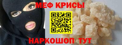 mdma Гай