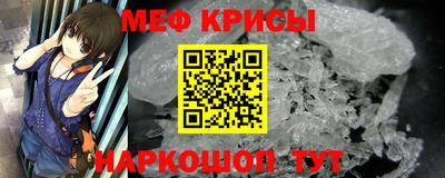 синтетический гашиш Азнакаево