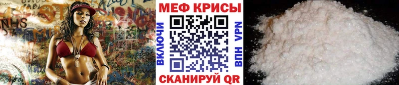 сайты даркнета наркотические препараты  Камышлов  Меф 4 MMC 